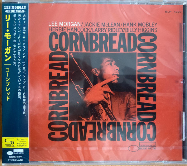 Cornbread